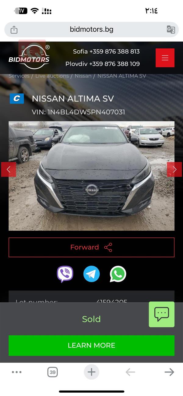 car image